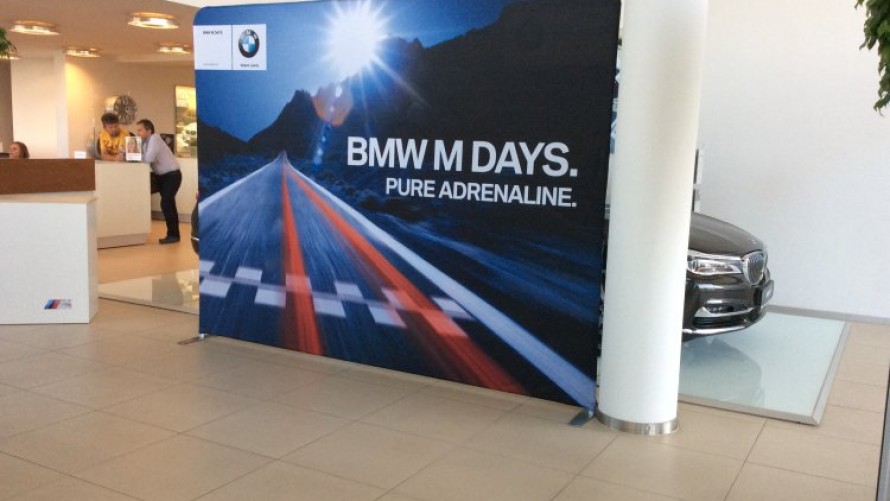 BMW M Days 2016.