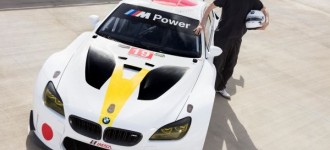 Predstavenie v poradí už 19. vozidla BMW Art Car.