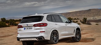 Nové BMW X5. Prestížne SAV s najinovatívnejšími technológiami.