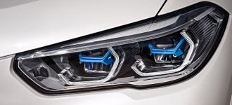Nové BMW X5. Prestížne SAV s najinovatívnejšími technológiami.