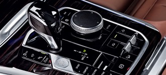 Nové BMW X5. Prestížne SAV s najinovatívnejšími technológiami.