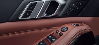 Nové BMW X5. Prestížne SAV s najinovatívnejšími technológiami.
